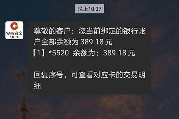 00后的你现在有多少存款