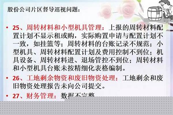 2017年500强建筑行业排名情况谁
