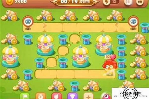 2021保卫萝卜3游乐场第25关