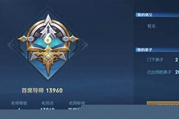 2021王者荣耀最快的英雄
