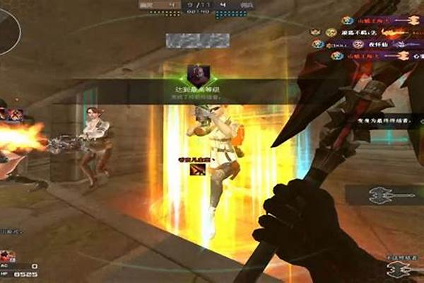 CF中的美女角色