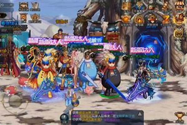 DNF一阵雨直播韩服普雷Raid,开团半