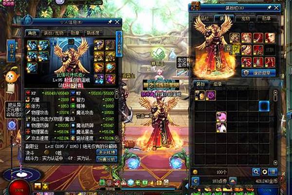 DNF：工作室实现机械臂无人流水线24小