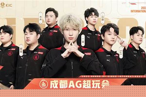 ag超玩会王者荣耀比赛-AG超玩会欢乐五排,鲁班妲己齐上阵,2比