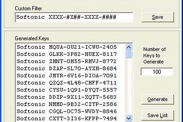 cdkey是什么意思(cdkey兑换码怎