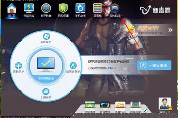 cfcdk兑换码入口