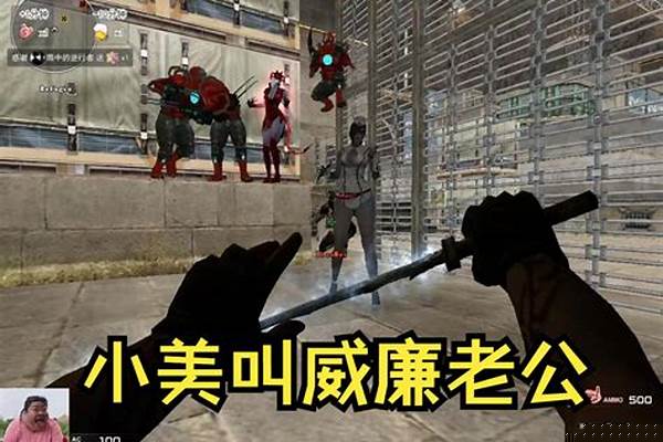 cf体验服怎么开挂