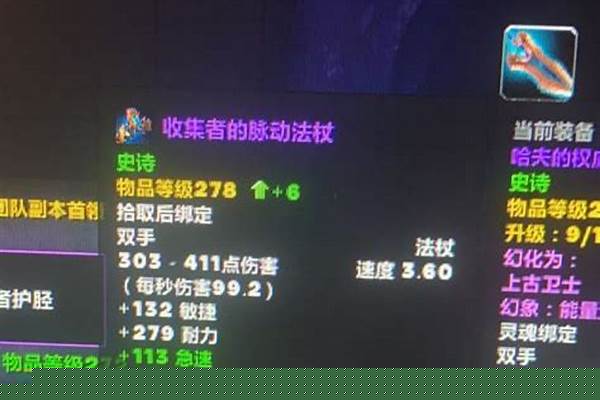 cf千变哪个颜色fps平稳
