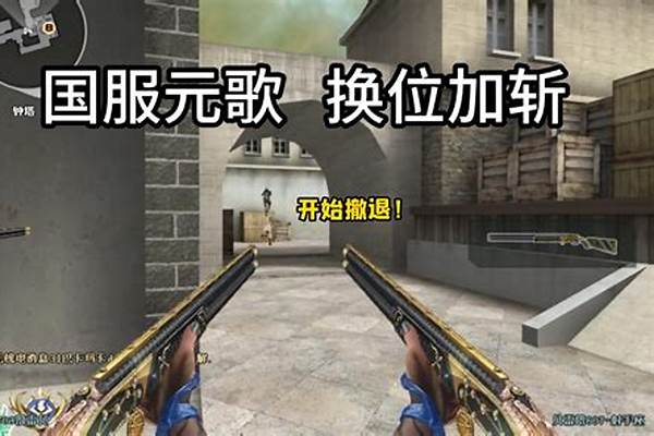 cf名字颜色怎么变黑