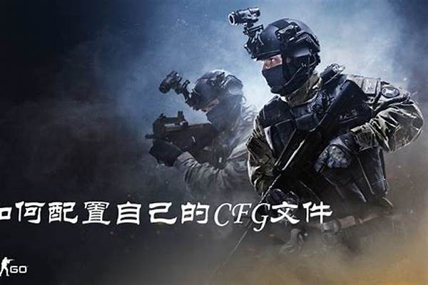 cf多少个G