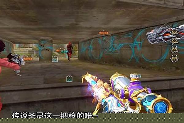 cf彩色昵称渐变色怎么解锁