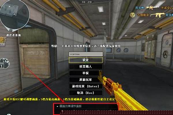cf战场沙漠在家打指挥_战场方式关于怎么打电击,我有办法