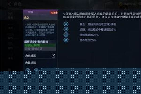 cf手游,急!三个钥匙,一千四钻,买极光