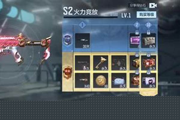 cf手游仲达获取方式