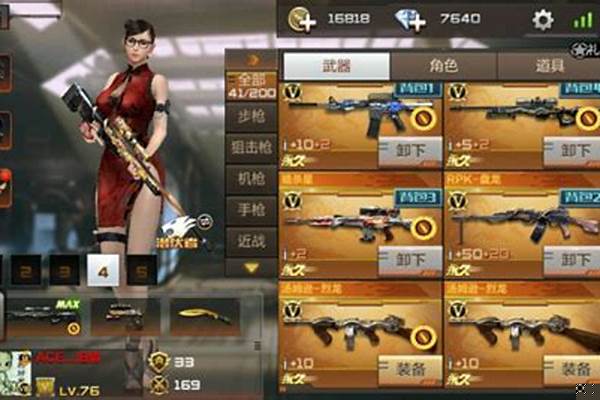 cf手游哪个角色可以拍手