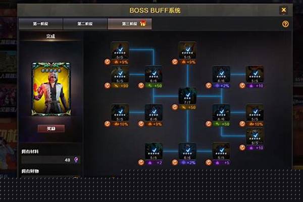 cf普通龙珠怎样兑换终极龙珠