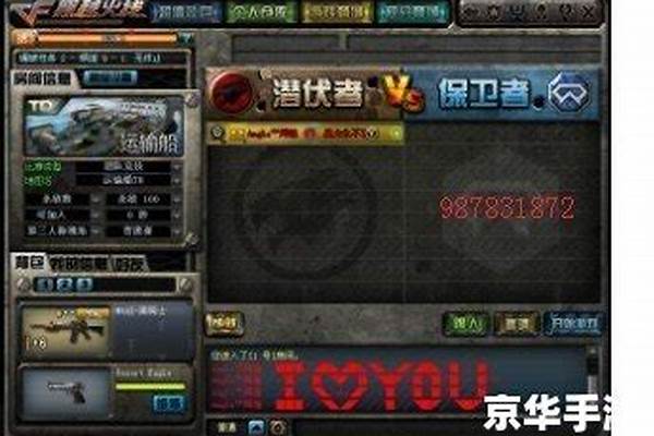 cf火麒麟cdk是真的吗