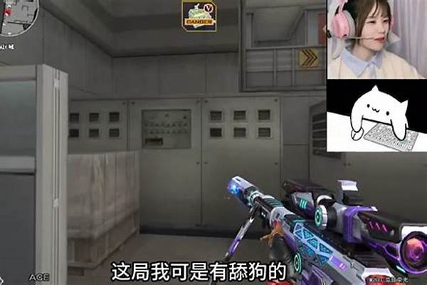 cf球和猫爪有什么区别