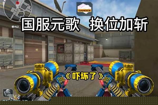 cf穿越火线一键领取助手_电脑有什么游戏助手 例如下单机大型游戏的