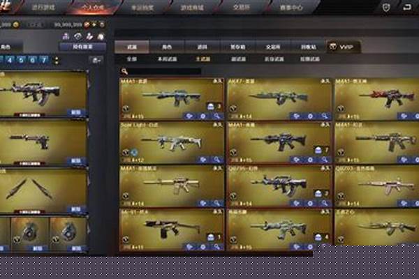 cf穿越火线单机版cdk兑换码