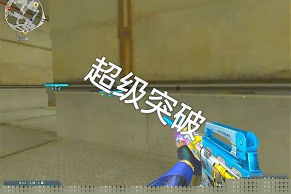 cf穿越火线开学礼包领取地址_蛋仔派对开学季的新皮肤如何快速获得