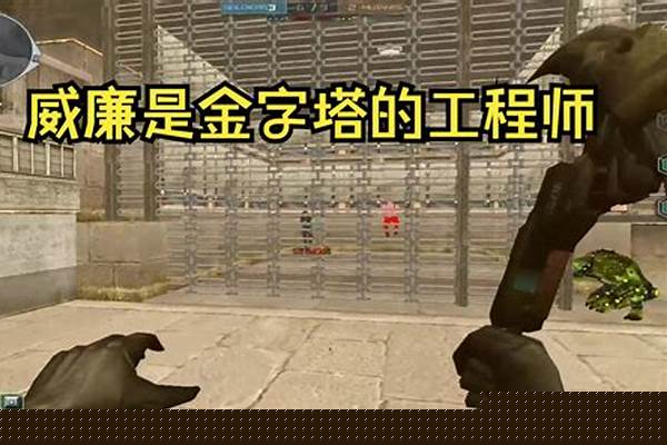cf窗口化窗口化工具官方版下载_cf怎么弄窗口模式