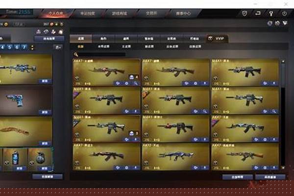 cf端游分解的武器怎么找回