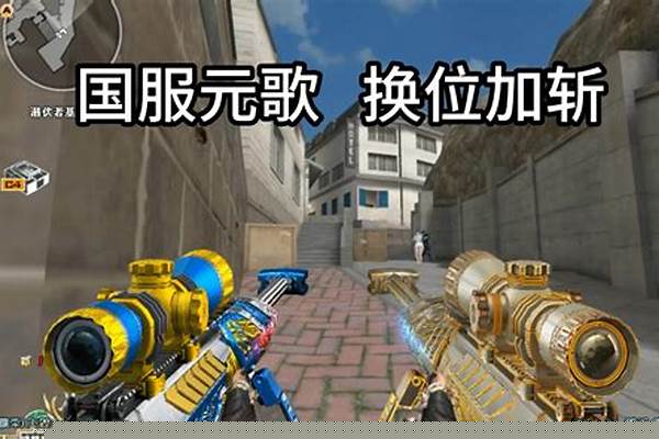 cf端游黑骑士海王和雷神哪个好用