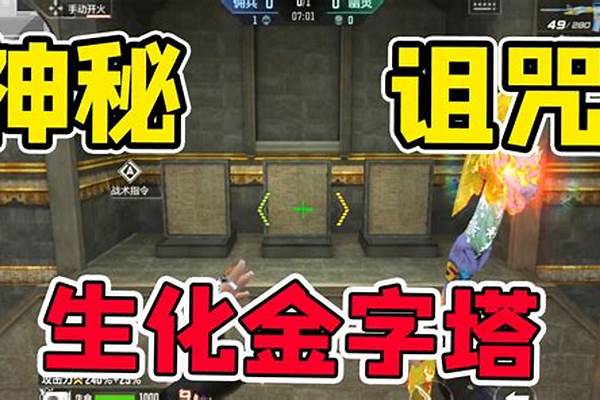 cf调鼠标灵敏度是哪个键_cf怎样调鼠标灵敏度
