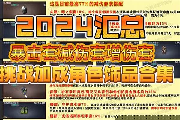 cf赠送礼物记录怎么删除_cf送礼物怎么取消