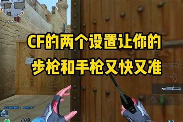 cf集成显卡怎么样好用吗