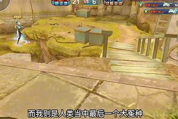 cf雷神什么都才可以变颜色哦