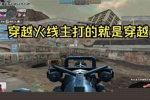 cf麦克风字体颜色怎样改变的_Windows 7怎样彻底解决麦克风没有