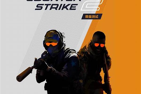csgo2怎么上国服