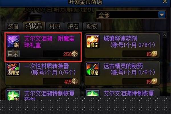 dnf平安银行信用卡靠谱吗
