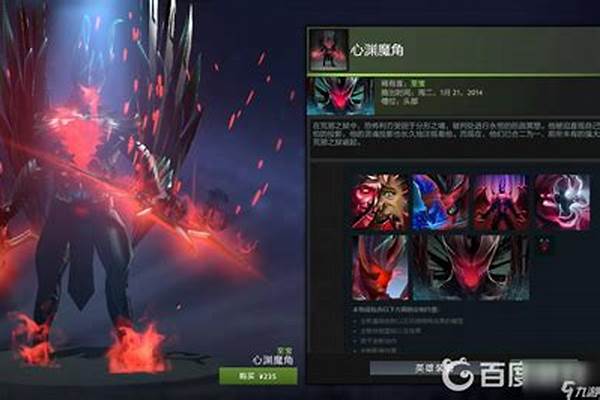 dota2全部英雄简称分别是什么