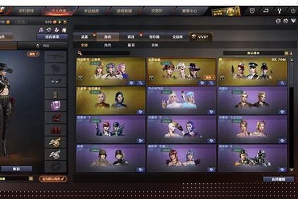 ex进化之刃-王者荣耀哪吒攻击最高出装