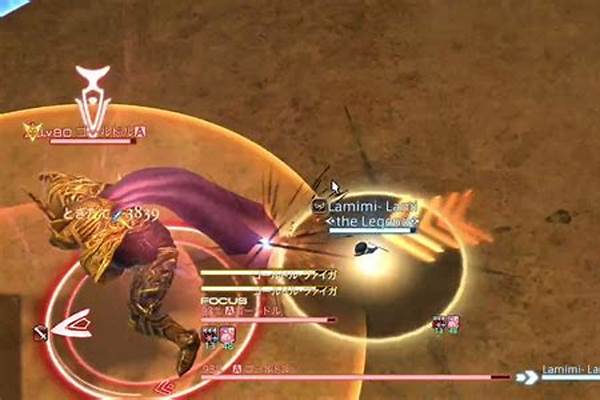 ff14假面狂欢26到30