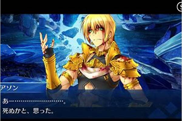 fgo2亚特兰蒂斯攻略