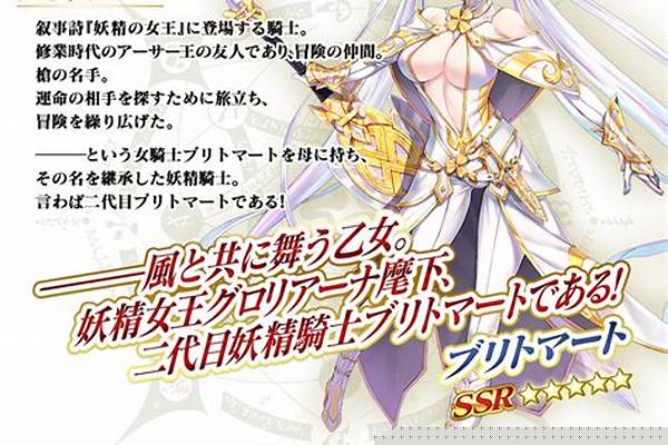 fgo如何抽到五星从者