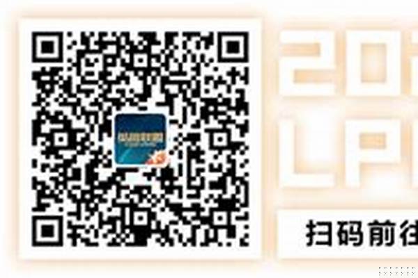 lol全明星投票入口