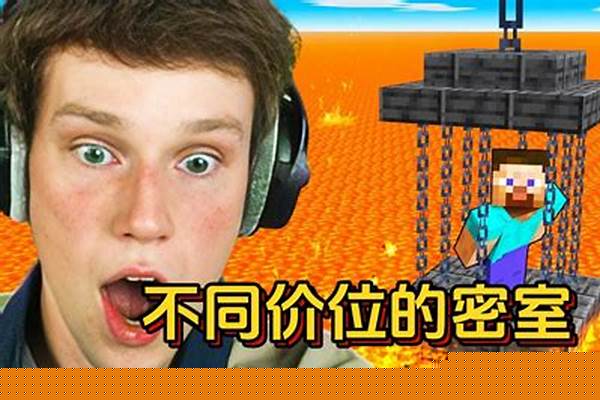 mc掠夺者哨塔会一直刷怪吗