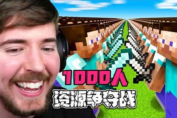 mc火焰附加附魔有几级
