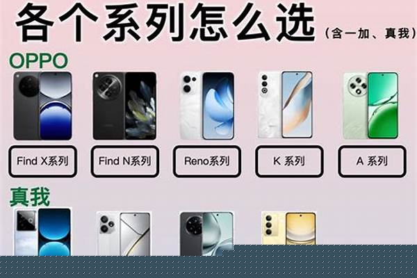 oppo我的世界怎么用网易帐户登录