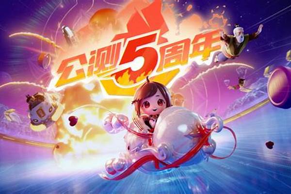 qq飞车小木筏_关于生日祝福的唯美诗词有哪些