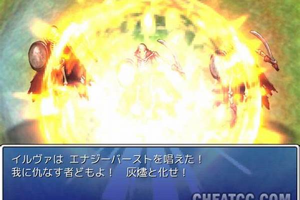rpgmakerVX如何修改等级上限