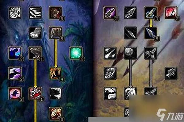 wow塞拉摩岛，怎么去