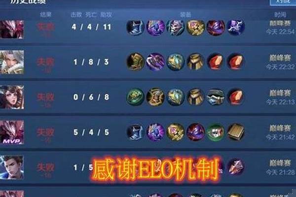 《王者荣耀》官方表示将调整百里守约，可能