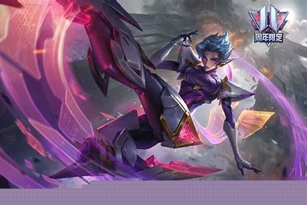 《英雄联盟》11周年暗号介绍_2021最火表白暗语重译