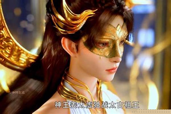 《遮天》还隐藏了几位大帝之子,我猜测可能